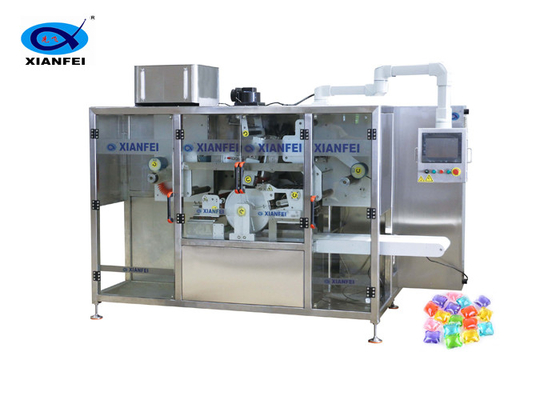 2800kg 容量 PLC制御 洗浄剤ポッドを作る機械 500-1500 ポッド/分